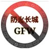 Profilbild von Ban_GFW Offcial 拆墙运动公号1.