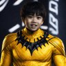 YelloPanthr's profile picture