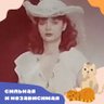 Profilbild von Илона Максимова 2!