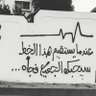 المتمرد الصحراوي 🤍💚's profile picture