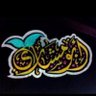 ابومشاري 的头像