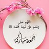 Фото профиля كسلان اكتب اسمي