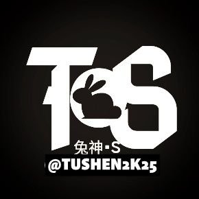 TUSHEN2K25's profile picture
