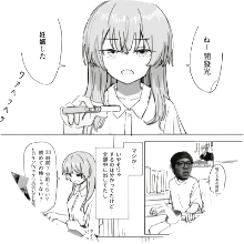iwapq's profile picture