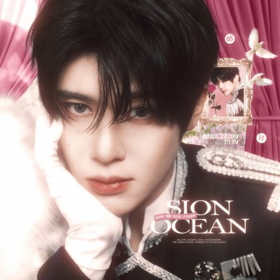 CHINA SION BAR's profile picture
