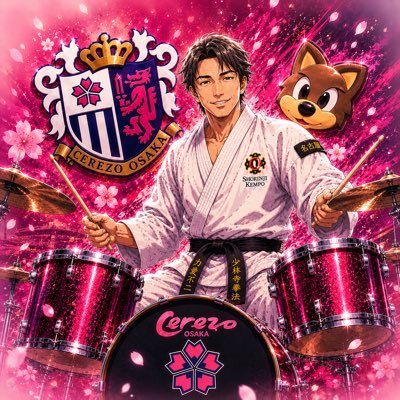 Cerezos_enflor's profile picture