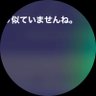 おさいふ profil fotoğrafı