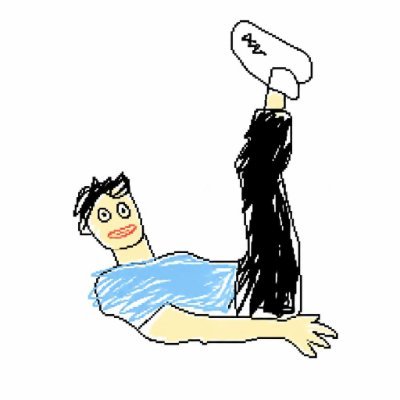 Shane's profile picture