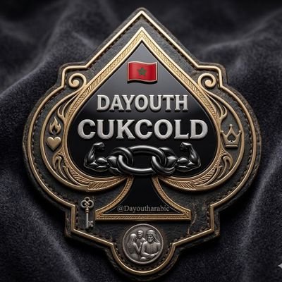 Dayoutharabic's profile picture
