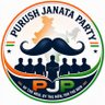ะคะพัะพ ะฟัะพัะธะปั Purush Janata Party