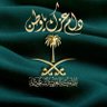 سعدون🇸🇦 的头像