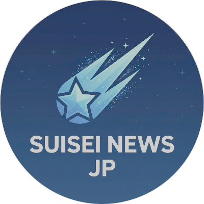 Suisei News JP ☄️(非公式)'s profile picture