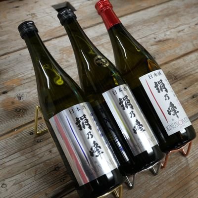 🇯🇵日本酒 【絹乃峰®】株式会社赤名酒造 クラウドファンディング挑戦中's profile picture