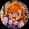 Profilbild von 澁谷かのんちゃんと運命を共にする人🎧
