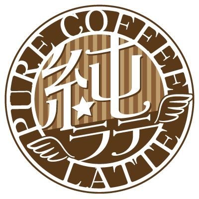 latte_idol's profile picture