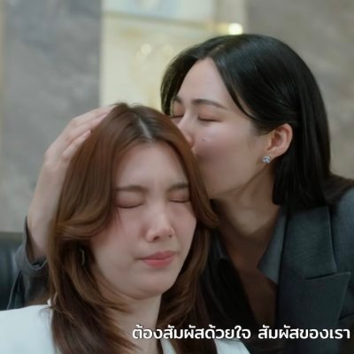 nunnaphat1996's profile picture