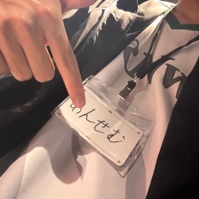 dpinid's profile picture