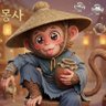 Фото профиля 취생몽사