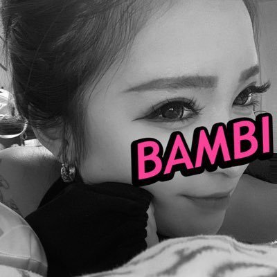 バンビ🦌💕's profile picture