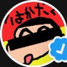 一ノ瀬担🦄's profile picture