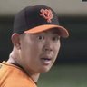 巨人の山口俊おーん!?(中日ファン) profil fotoğrafı