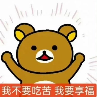 jiajia14256371's profile picture