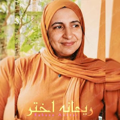 rehanahijabi's profile picture