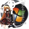 Profilbild von windows 7