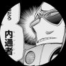鈴木さらだ profil fotoğrafı