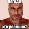 Average profil fotoğrafı