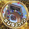 stay's profile picture
