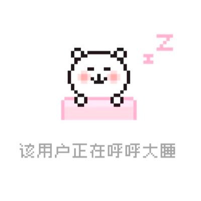 Loveuhehezyw's profile picture
