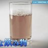 麦茶_mania's profile picture