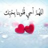 عبدالله الكثيري profil fotoğrafı