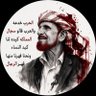 Profilbild von ⓕⓐⓗⓐⓓ 🍉🇵🇸✊