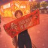 ひまわり🍏's profile picture