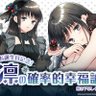 なお profil fotoğrafı