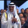 المدينة's profile picture
