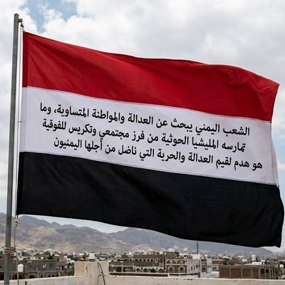 AljradyShr94062's profile picture
