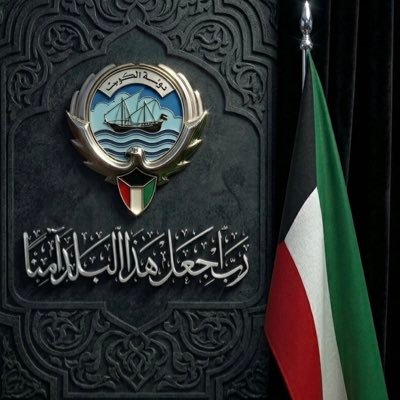 Sho_Shoq8's profile picture
