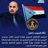 عبدالله عبدالقوي 的头像