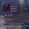 thumb's profile picture