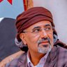 بنت الجنوب العربي's profile picture