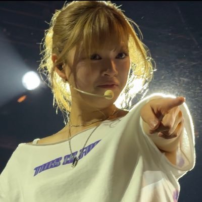 gay married to jeongyeon at sofi's profile picture