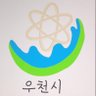 우천시's profile picture