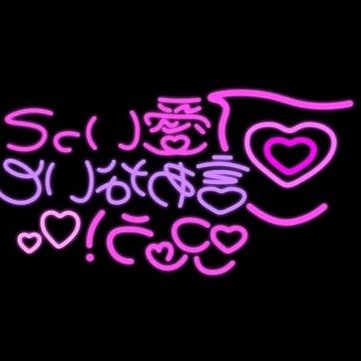 zeyynbb's profile picture