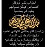 Фото профиля أحمد غالب