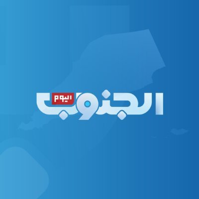 aljanoubalyoum's profile picture