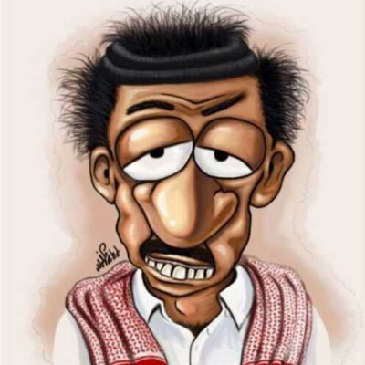 abusadoon50's profile picture