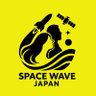 Space Wave Japan|宇宙ニュース・宇宙開発・宇宙ビジネス's profile picture